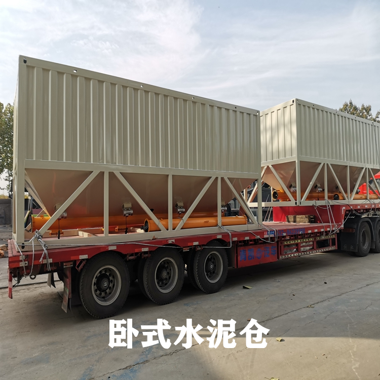 100T卧式水泥仓/水泥罐
