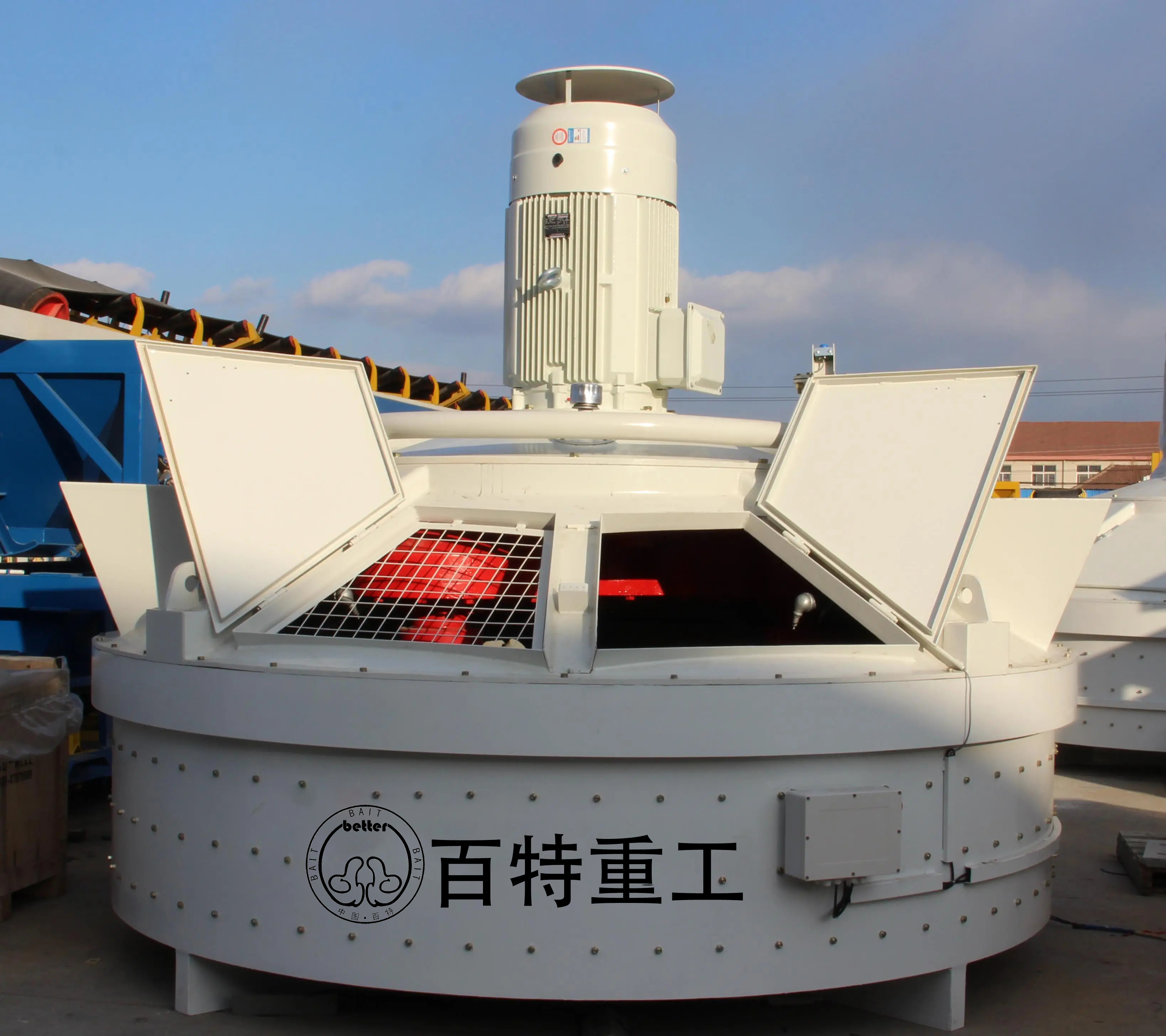 90型移动式行星搅拌站