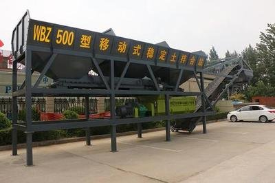 WBZ500型稳定土拌合站