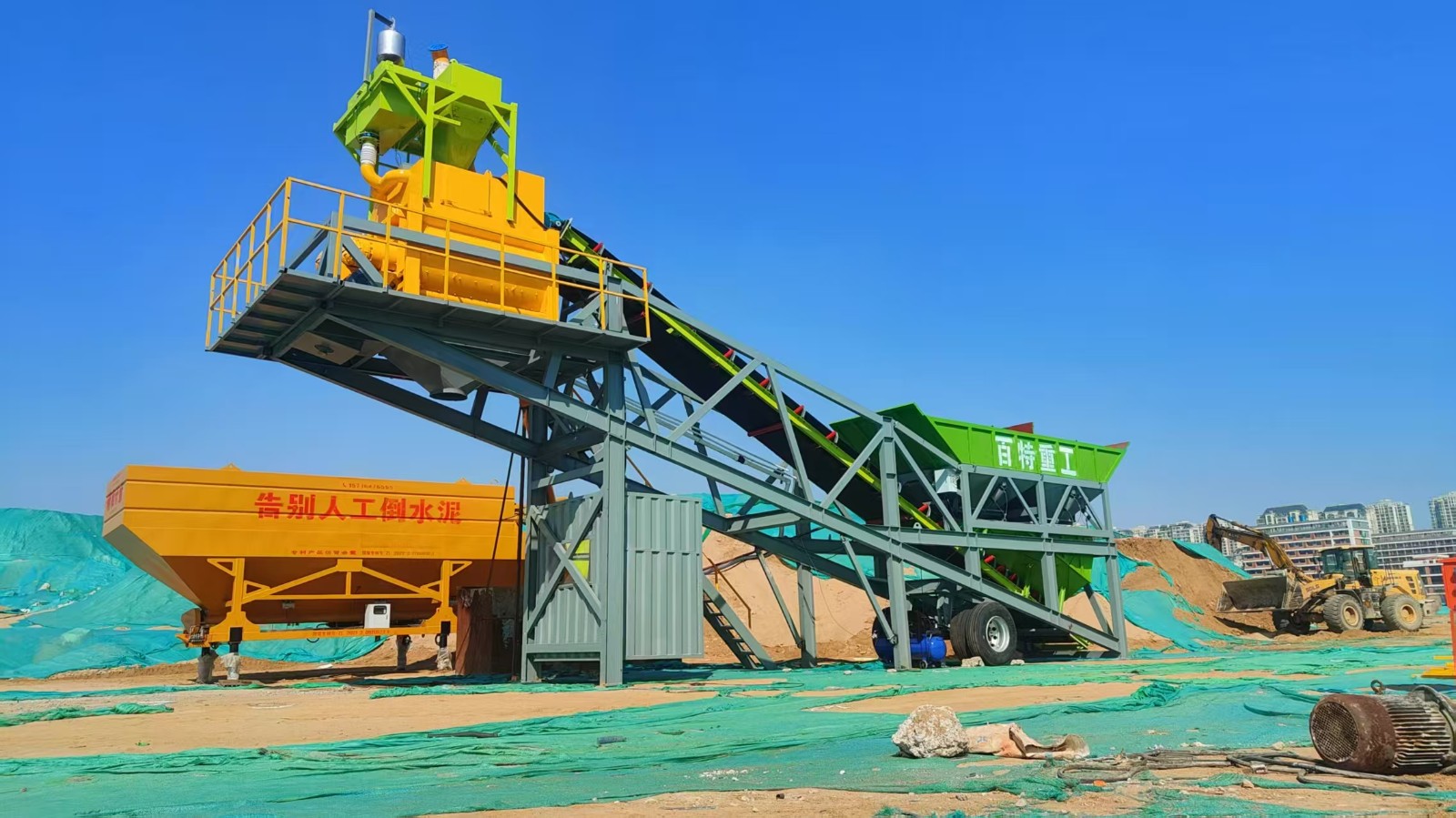 移动式混凝土搅拌站生产厂家-移动式搅拌站怎么使用/一体式混凝土搅拌站