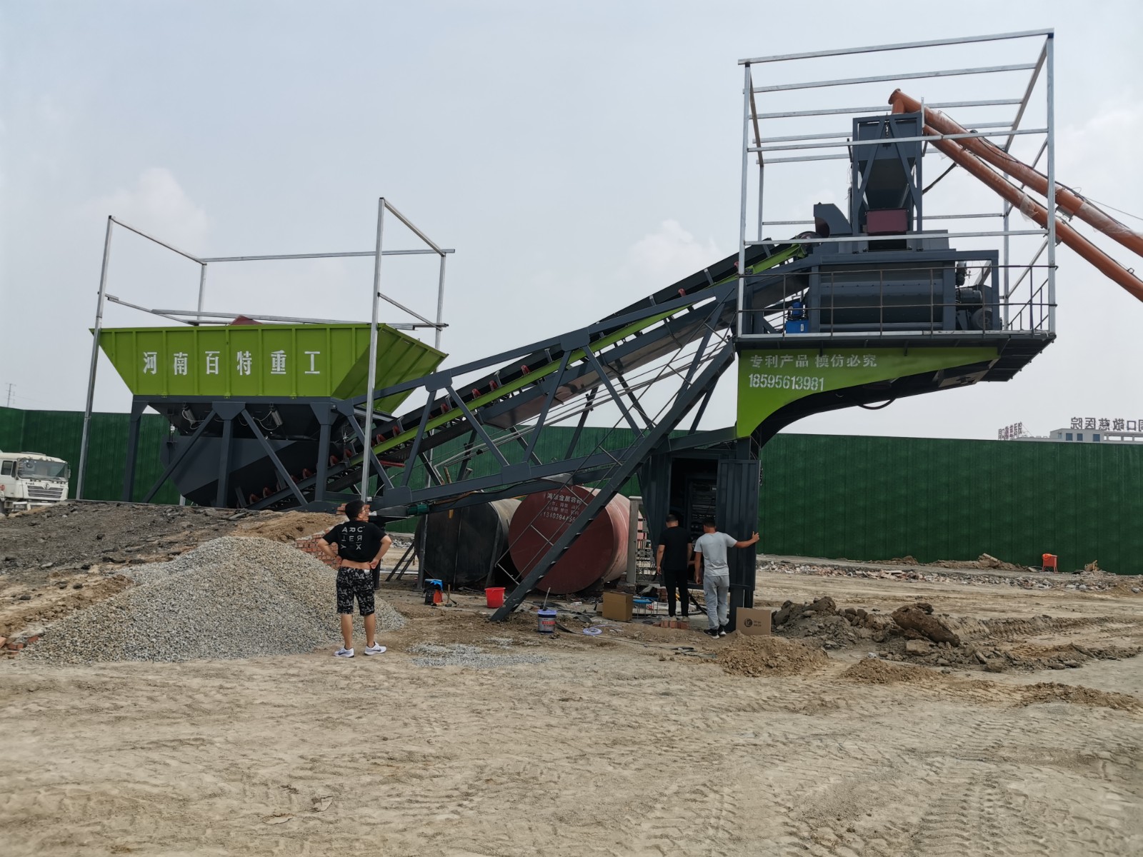 YBS60型移动式搅拌站